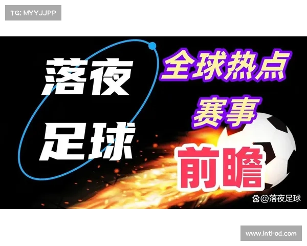 今日英冠英超精彩直播安排一览时间表解析与赛事前瞻 今日英冠英超精彩直播安排一览时间表解析与赛事前瞻
